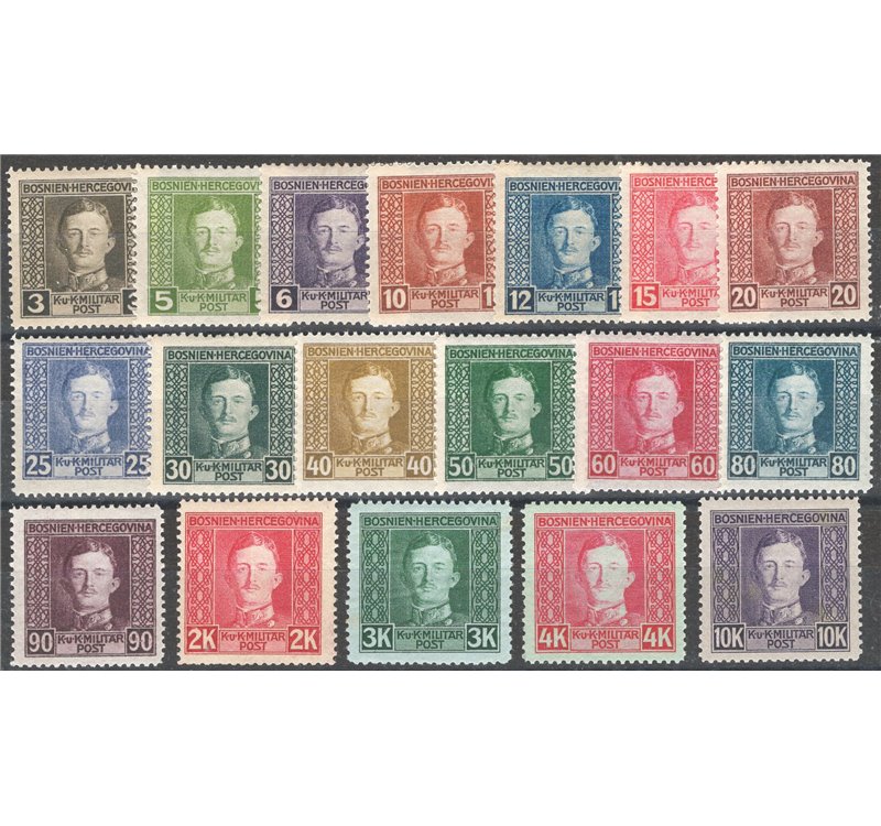Austria - Occup. Austriache - Bosnia Herzegovina - 1917 - Effigie di Carlo I, serie n° 120/37. Cat. € 60 (*)