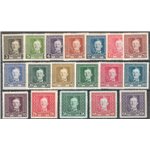 Austria - Occup. Austriache - Bosnia Herzegovina - 1917 - Effigie di Carlo I, serie n° 120/37. Cat. € 60 (*)