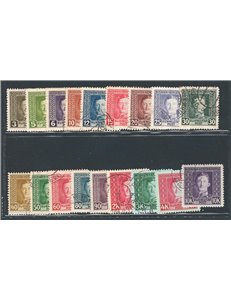 Austria - Occup. Austriache - Bosnia Herzegovina - 1916 - Effigie di Carlo I, serie n° 120/37. Cat. € 125 (U)