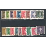 Austria - Occup. Austriache - Bosnia Herzegovina - 1916 - Effigie di Carlo I, serie n° 120/37. Cat. € 125 (U)