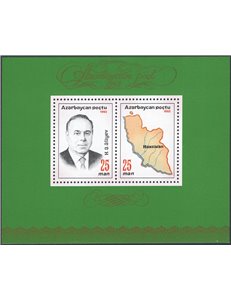 Azerbaidjan - 1993 - BF Presidente Aleiev, n° 4. Cat. € 200 (**)