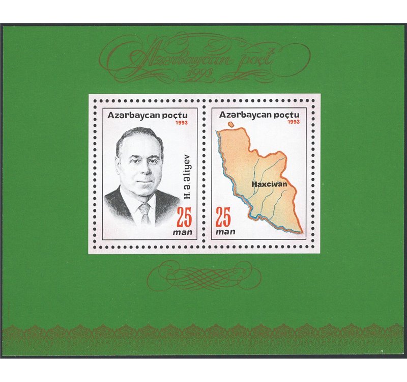 Azerbaidjan - 1993 - BF Presidente Aleiev, n° 4. Cat. € 200 (**)