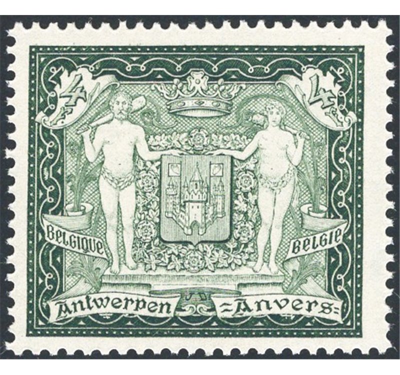 Belgio - 1930 - Expo Anversa, n° 301. Cat. € 140 (**)