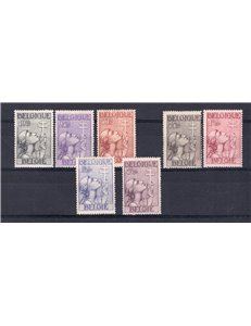 Belgio - 1935 - Pro Opere Pubblicitarie, serie n° 377/83. Cert.: IC. Cat. € 800 (**)