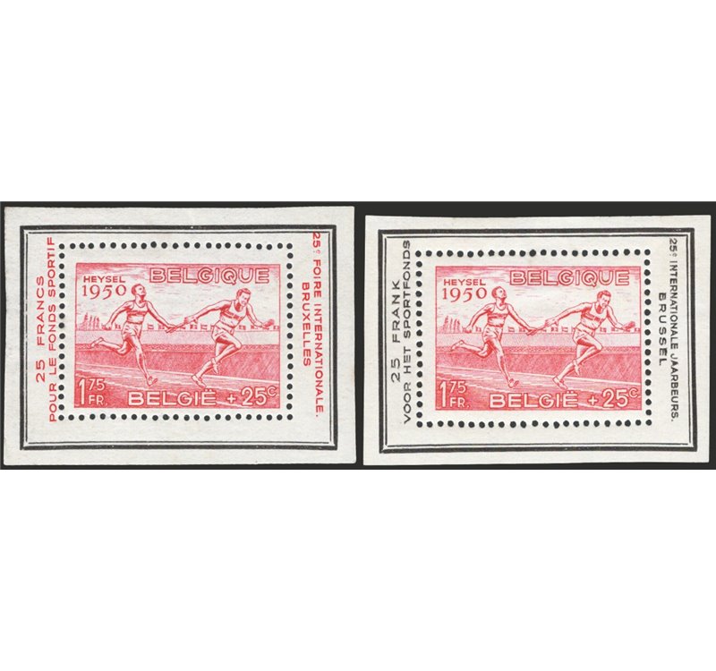 Belgio - 1950 - BF Sport foglietti privati semiufficiali con soprast. sui lati e ridotti di formato rispetto all'originale, Mich