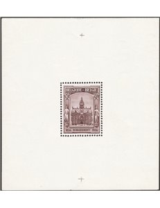Belgio - 1936 - BF Expo "Borgerhout", n° 5. Cert.: Biondi. Cat. € 300 (**)