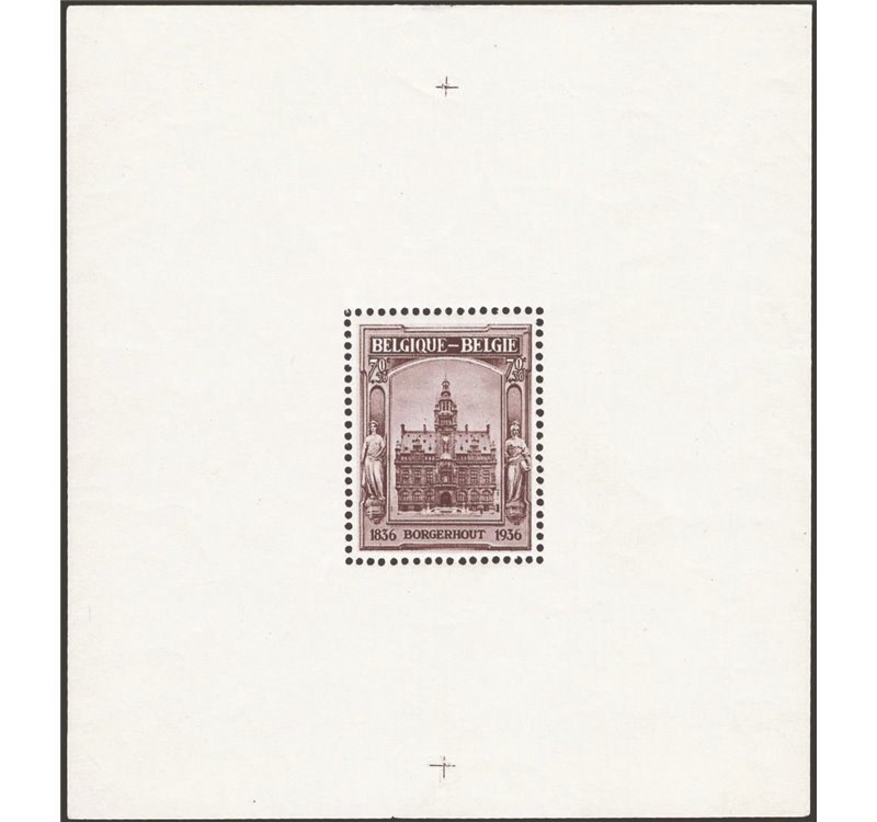 Belgio - 1936 - BF Expo "Borgerhout", n° 5. Cert.: Biondi. Cat. € 300 (**)