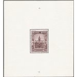 Belgio - 1936 - BF Expo "Borgerhout", n° 5. Cert.: Biondi. Cat. € 300 (**)
