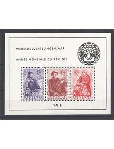 Belgio - 1960 - BF Rifugiato, n° 32. Cat. € 85 (**)