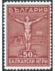 Bulgaria - 1931 - Giochi Balcanici 50 £ bruno rosso valore chiave della serie, n° 237. Cert.: Biondi. Cat. € 700 (**)