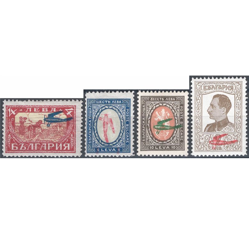 Bulgaria - 1927/28 - P.A. soprast. con aereo stilizzato, serie n° 1/4. Cat. € 70 (*)