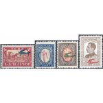 Bulgaria - 1927/28 - P.A. soprast. con aereo stilizzato, serie n° 1/4. Cat. € 70 (*)