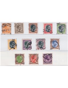 Danimarca - 1918/20 - Cristiano X, serie n° 105/16. Cat. € 135 (U)