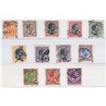 Danimarca - 1918/20 - Cristiano X, serie n° 105/16. Cat. € 135 (U)