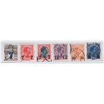 Danimarca - 1926/27 - Soprast., n° 168/73. Cat. € 53 (U)