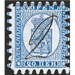 Finlandia - 1866/70 - Stemma 20 p. azzurro su celeste con perforazione del 1° tipo, n° 8. Cat. € 180 (U)