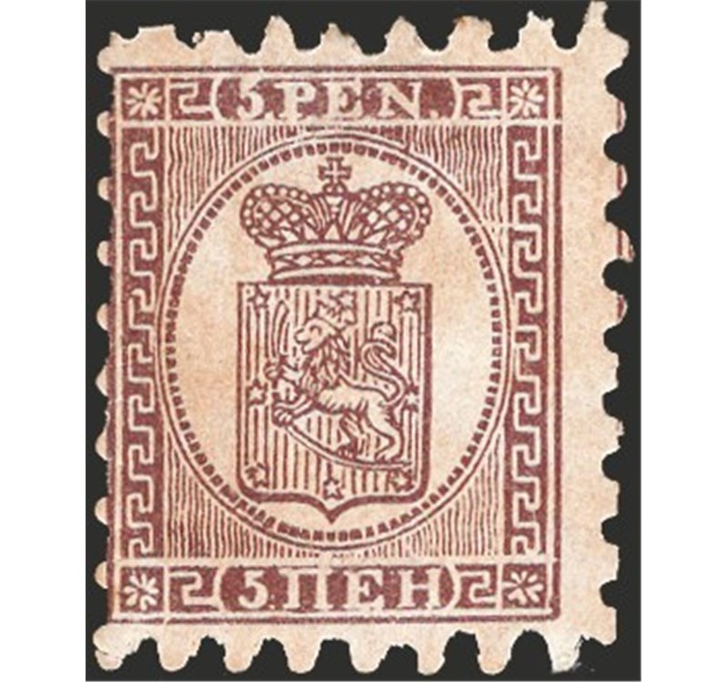 Finlandia - 1866/70 - Stemma 5 p. bruno lilla su grigio, carta vergata verticalmente, con perforazione del 1° tipo, n° 11a. Cert