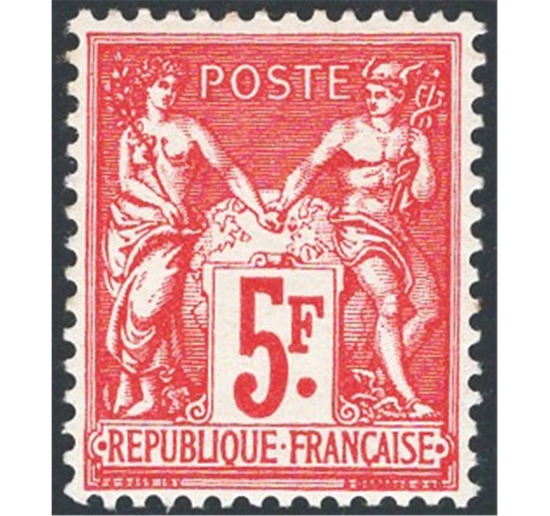 Francia - 1925 - Expo Filatelica di Parigi, n° 218. Cat. € 270 (**)