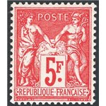 Francia - 1925 - Expo Filatelica di Parigi, n° 218. Cat. € 270 (**)