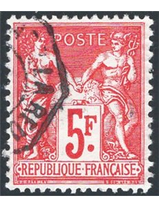 Francia - 1925 - Expo Filatelica di Parigi 5 fr., n° 216. Cat. € 160 (U)
