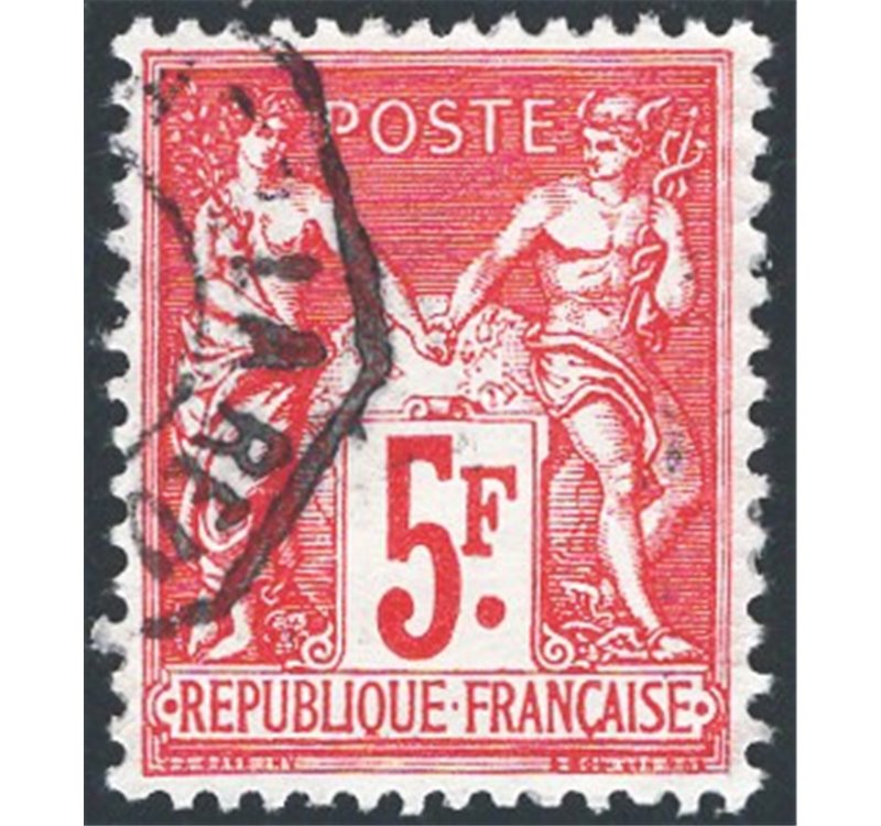 Francia - 1925 - Expo Filatelica di Parigi 5 fr., n° 216. Cat. € 160 (U)