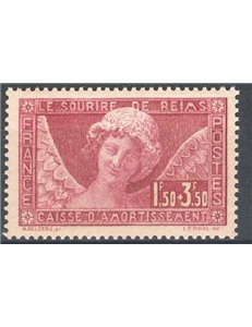 Francia - 1930 - Pro Casse d'Ammortamento, n° 256. Cert.: Biondi. Cat. € 160 (**)