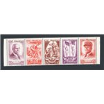 Francia - 1943 - Soccorso Nazionale in striscia di 5, n° 576/80. Cat. € 155 (**)