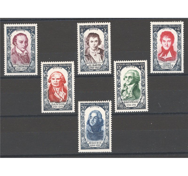 Francia - 1950 - Illustri, serie n° 867/72. Cat. € 95 (**)