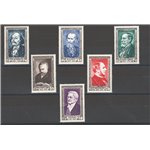 Francia - 1952 - Illustri, serie n° 930/35. Cat. € 60 (**)