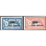 Francia - 1927 - P.A. 1° Salone Internazionale dell'Aeronautica, serie n° 1/2. Cert.: IC. Cat. € 500 (*)