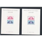Francia - Levante Francese - Forze Francesi Libere - 1942 - BF Ali stilizzate, i due foglietti dent. e non, n° 1A/1B. Cat. € 78 