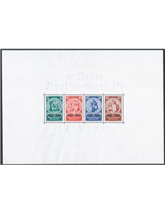 Germania Reich - 1933 - BF Decennale dei Servizi Assistenziali, n° 2. Firm.: ED. Cert.: IC. Cert.: Sorani. Cat. € 6.500 (**)