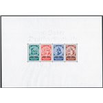 Germania Reich - 1933 - BF Decennale dei Servizi Assistenziali, n° 2. Firm.: ED. Cert.: IC. Cert.: Sorani. Cat. € 6.500 (**)