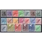 Germania Berlino - 1948 - Francobolli della zona AIS soprast. in nero, serie n° 1A/20A. Cert.: Biondi. Cat. € 500 (**)