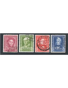 Germania Occidentale - 1949 - Beneficenza, serie n° 3/6. Cat. € 190 (U)