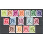 Germania Occidentale - 1951/52 - Corno di posta, serie n° 9/24. Cert.: IC. Cat. € 2.500 (**)