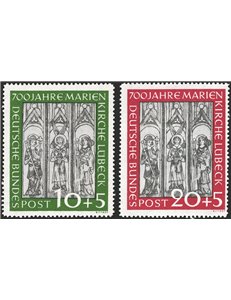 Germania Occidentale - 1951 - Lubecca, serie n° 25/26. Cert.: Biondi. Cat. € 285 (**)