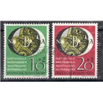 Germania Occidentale - 1951 - Expo Filatelica di Wuppertal, serie n° 27/28. Cat. € 130 (U)