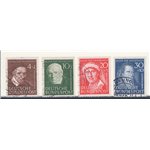 Germania Occidentale - 1951 - Beneficenza, serie n° 29/32. Cat. € 140 (U)