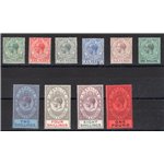 Germania Occidentale - 1954 - Presidente Heuss, serie n° 62A/72B. Cert.: Biondi. Cat. € 350 (**)