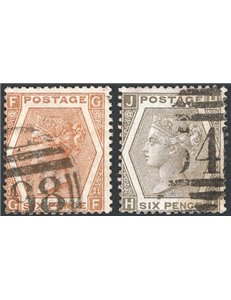 Gran Bretagna - 1872/73 - Regina Vittoria, serie n° 47/48. Cat. € 400 (U)