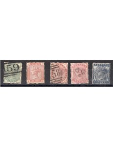 Gran Bretagna - 1880/81 - Regina Vittoria, serie n° 67/71. Cert.: IC. Cat. € 350 (U)