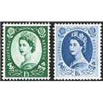 Gran Bretagna - 1952/54 - Elisabetta, serie n° 262/78. Cat. € 145 (**)