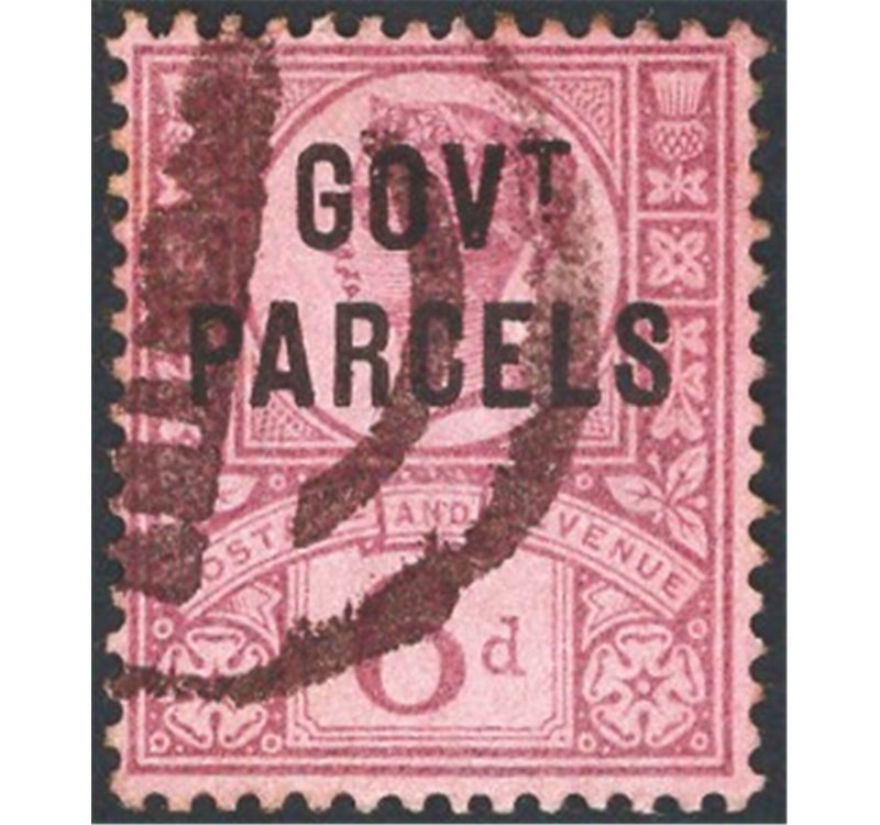 Gran Bretagna - 1888 - Servizio Vittoria 6 p. violetto su rosso con soprast. di servizio “Govt Parcels”. Cat. € 65 (U)