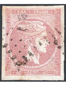 Grecia - 1861/62 - Testa di Mercurio 40 l. lilla su azzurro, n° 15B. Cert.: Apicella. Cat. € 450 (U)