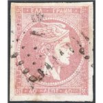 Grecia - 1861/62 - Testa di Mercurio 40 l. lilla su azzurro, n° 15B. Cert.: Apicella. Cat. € 450 (U)