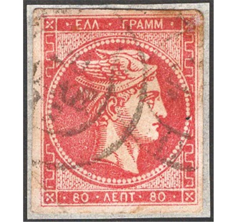 Grecia - 1869/70 - Testa di Mercurio 80 l. carminio rosa, n° 30. Cat. € 190 (U)