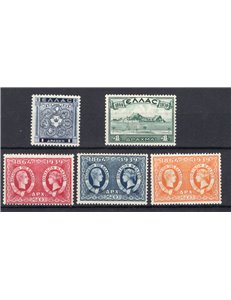 Grecia - 1939 - Isole Jonie riunificazione, serie n° 441/45. Cat. € 161 (**)