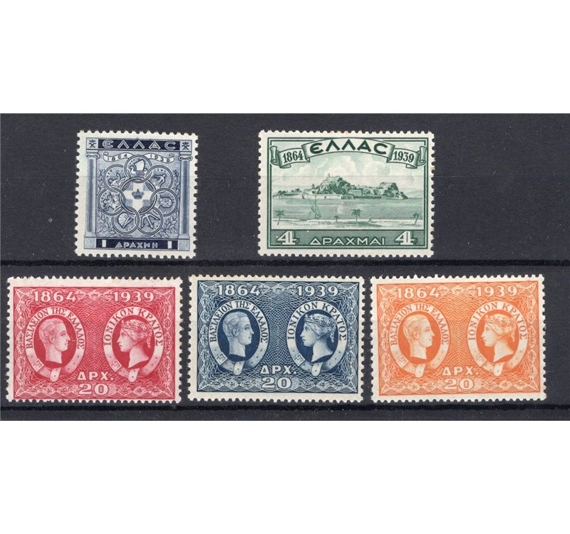 Grecia - 1939 - Isole Jonie riunificazione, serie n° 441/45. Cat. € 161 (**)