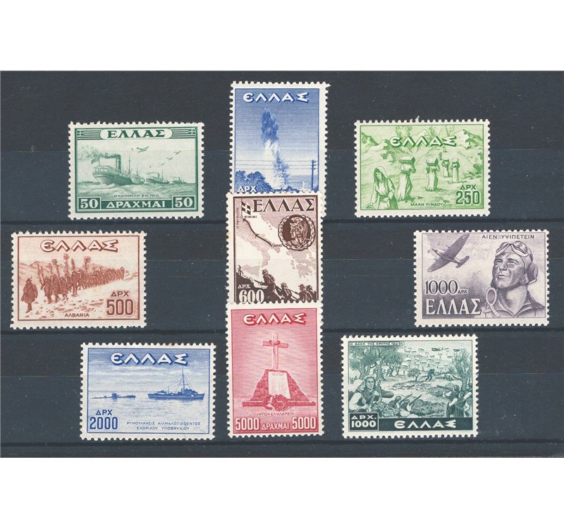 Grecia - 1947/48 - Vittoria, serie n° 545/55A. Cat. € 102 (**)